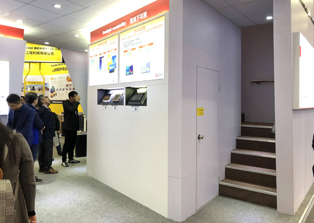 三菱電機展臺搭建項目